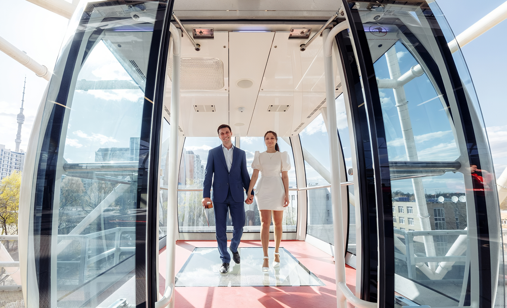 Колесо обозрения «Солнце Москвы»