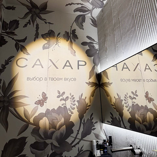 Провели вечер в ресторане