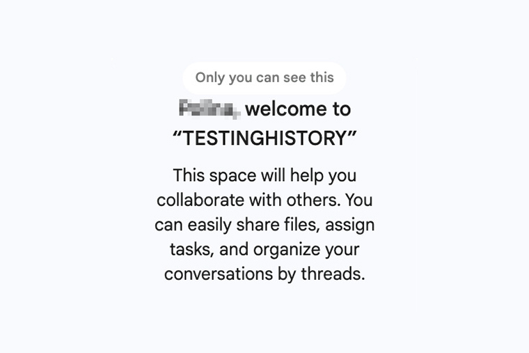 Часть нашей работы