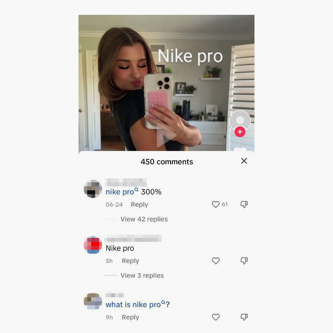 Например, комментатор написал про девушку Nike Pro 300%. Источник: tiktok.com