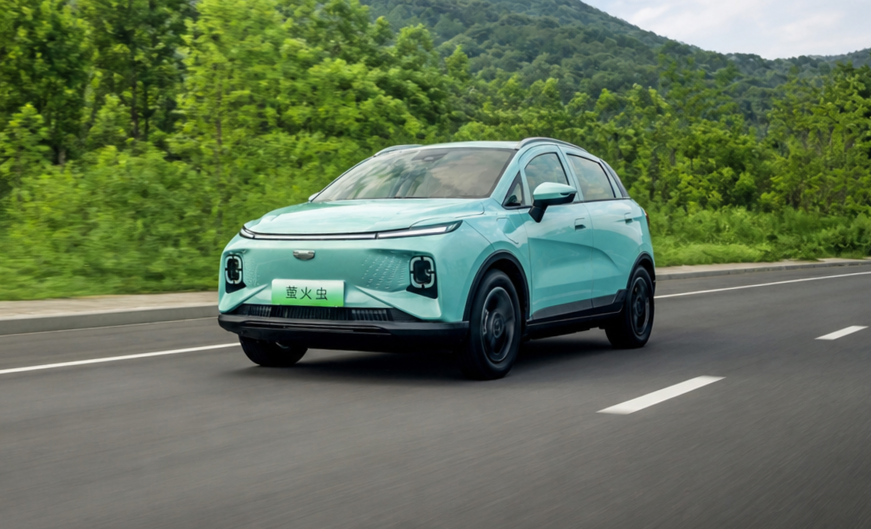 Geely Geometry E