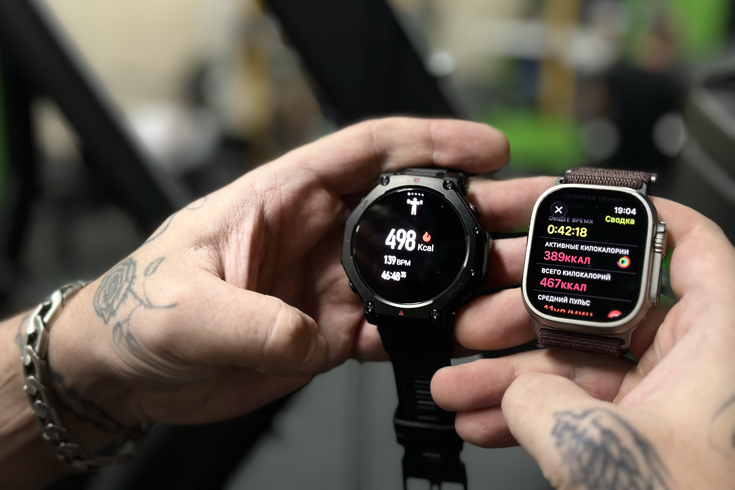 Расхождение в подсчете калорий. Важно помнить, что ни одни умные часы не гарантируют точного результата