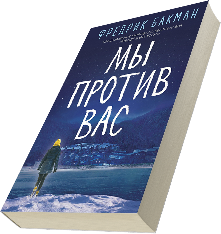 Лейбл заголовка