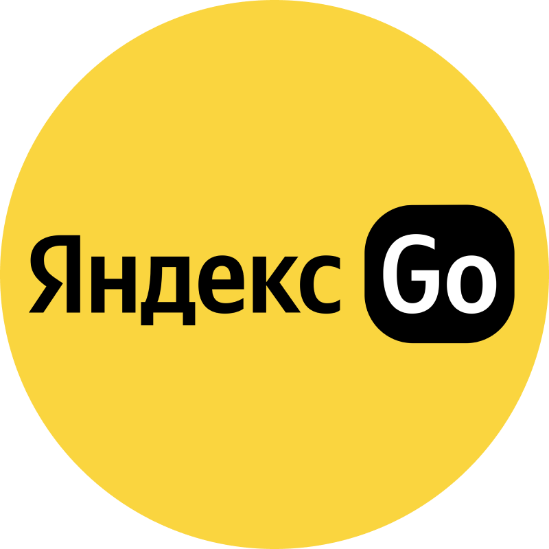 Яндекс Go