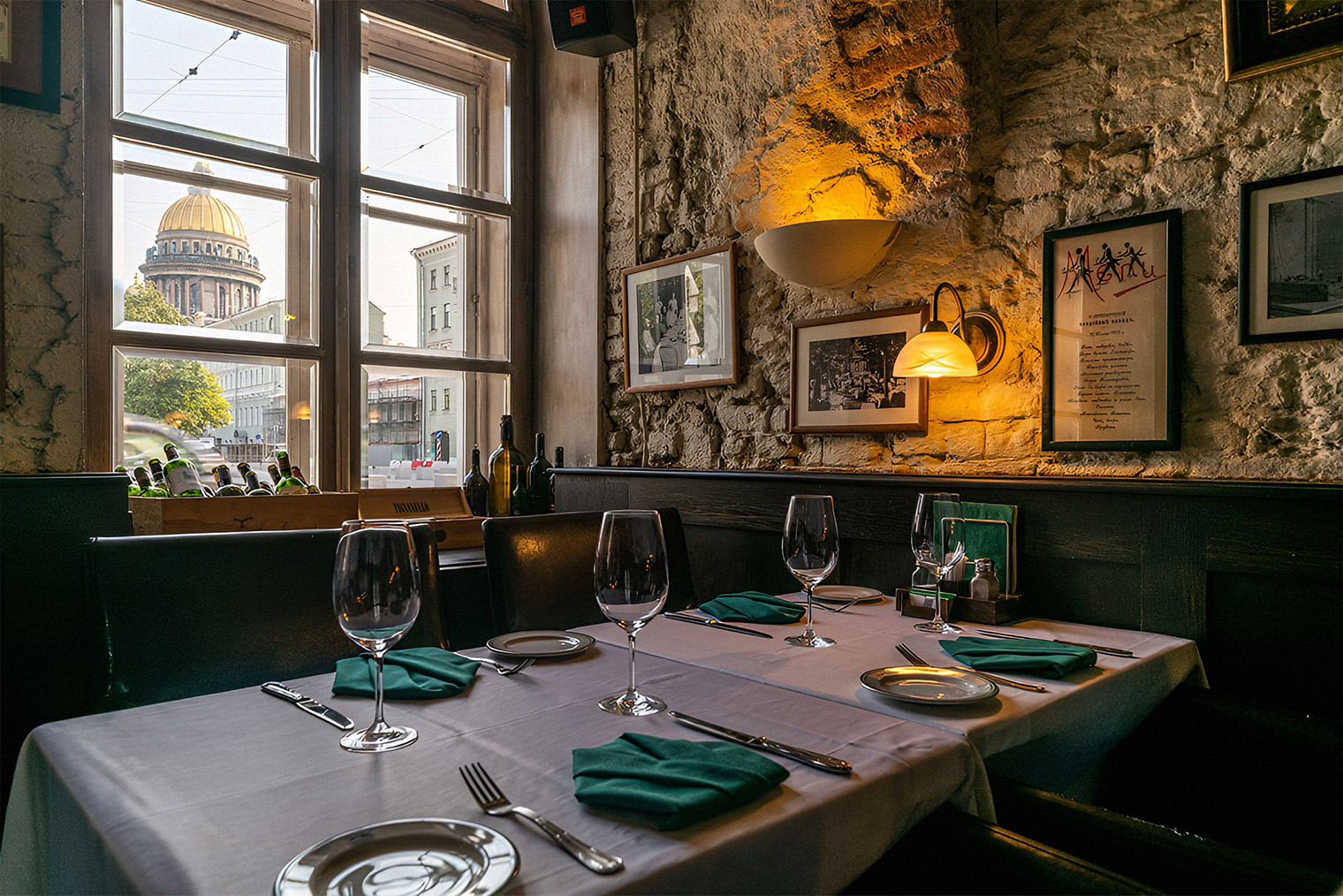 © stroganoffgroup.ru