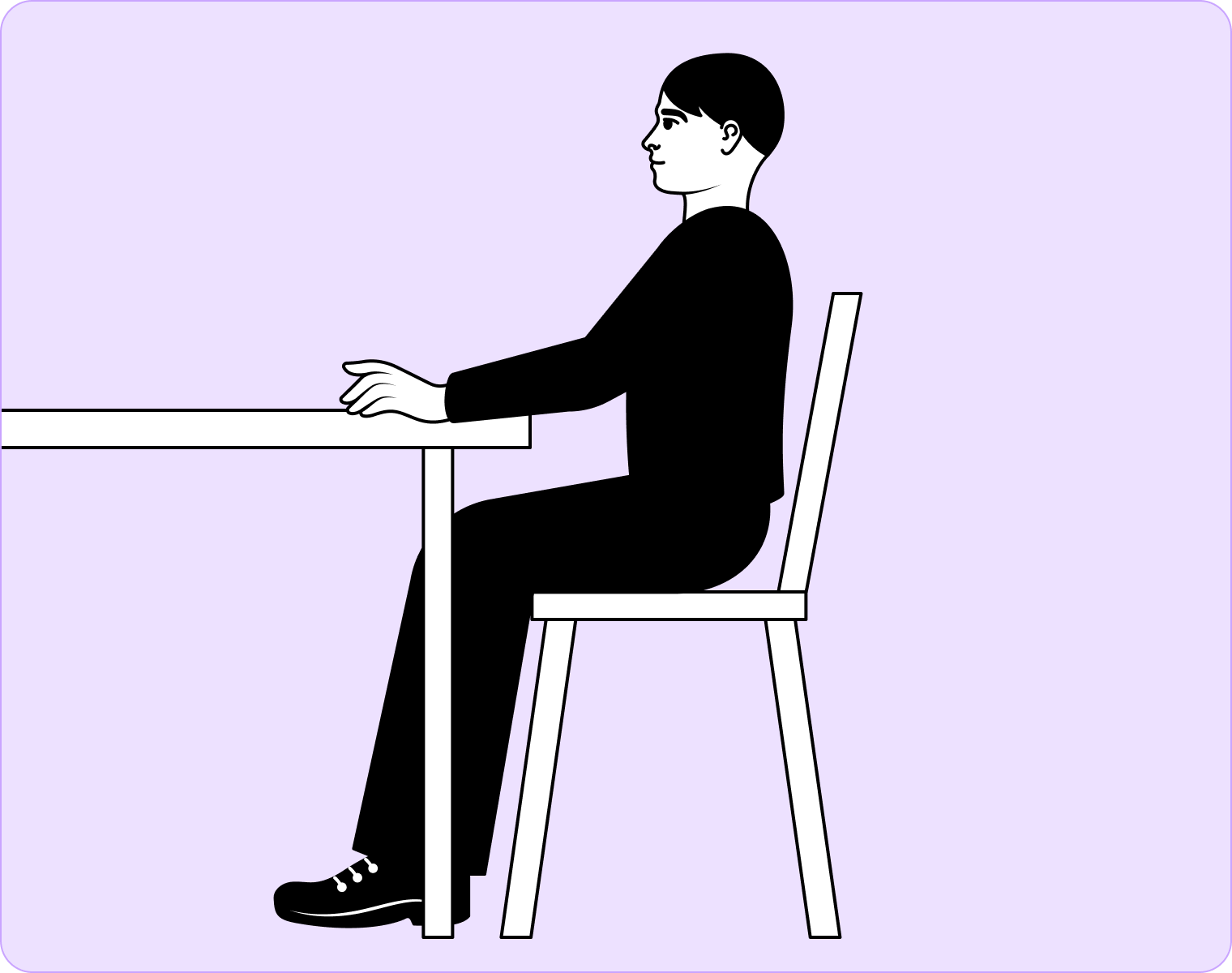 Комфортная поза для интервью