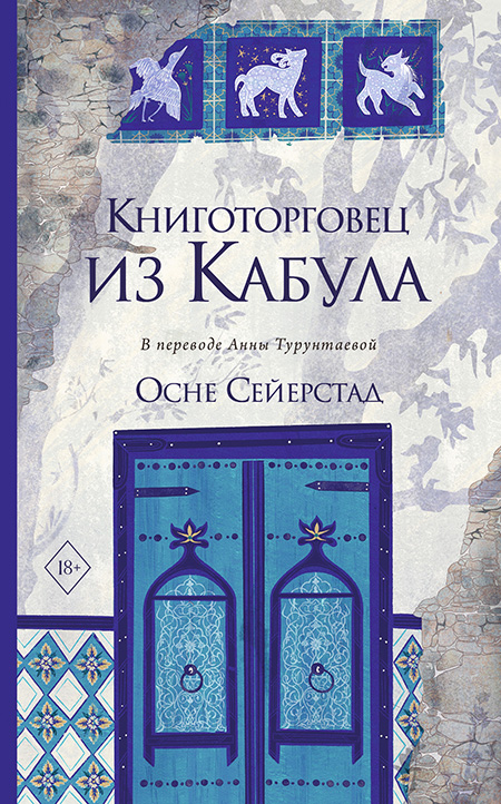 Лейбл заголовка