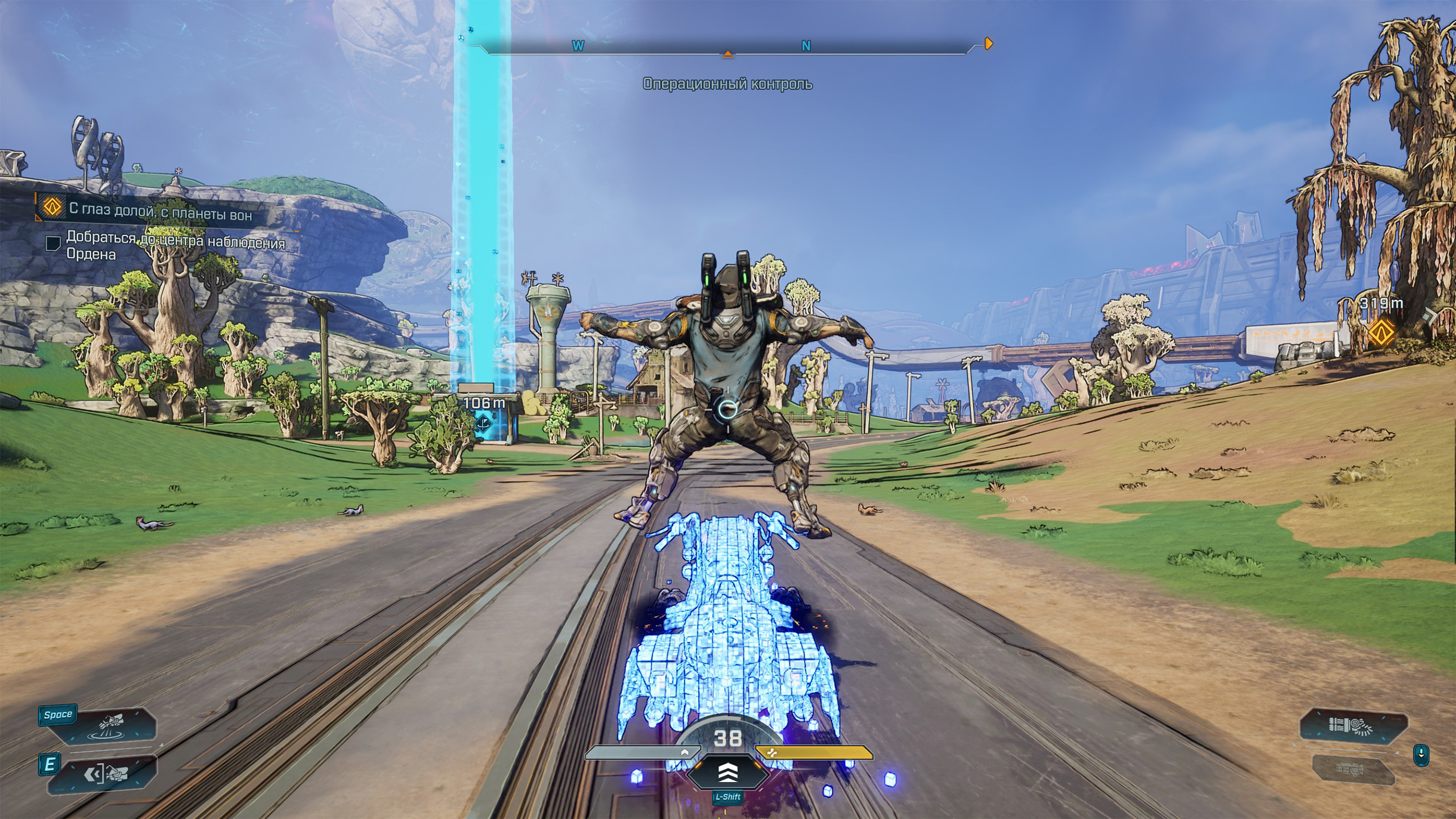 Цифровой байк можно будет вызвать в любом месте на карте по нажатию на X на клавиатуре или правую кнопку крестовины геймпада