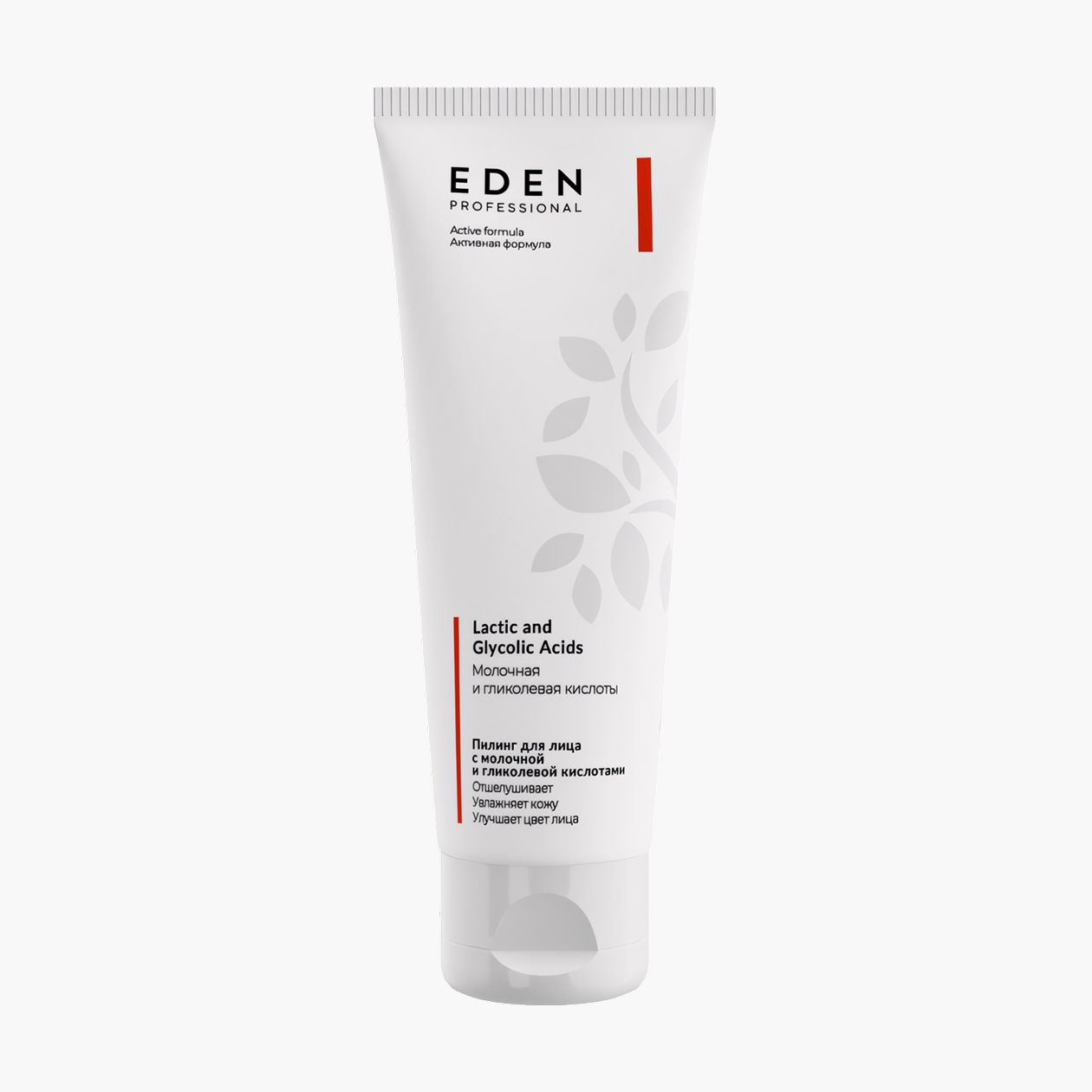 Пилинг Eden, 484 ₽