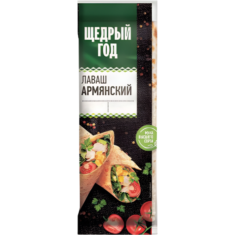 Лаваш «Щедрый год»