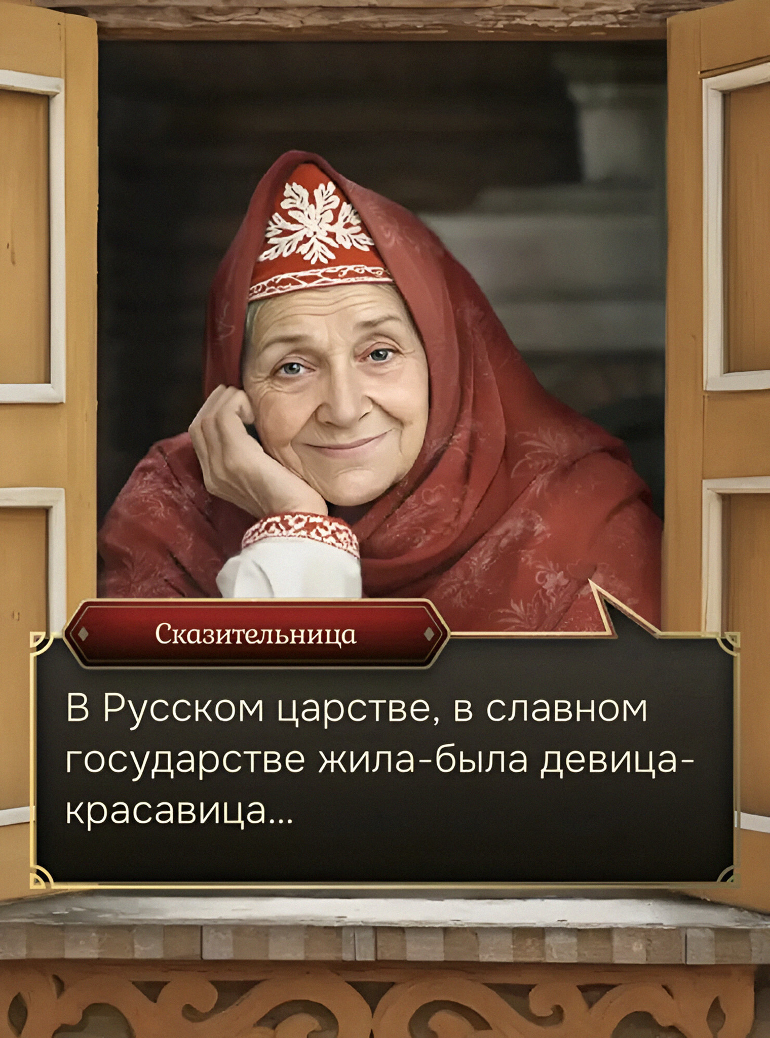 Кадр: Mnogo mnogo igr