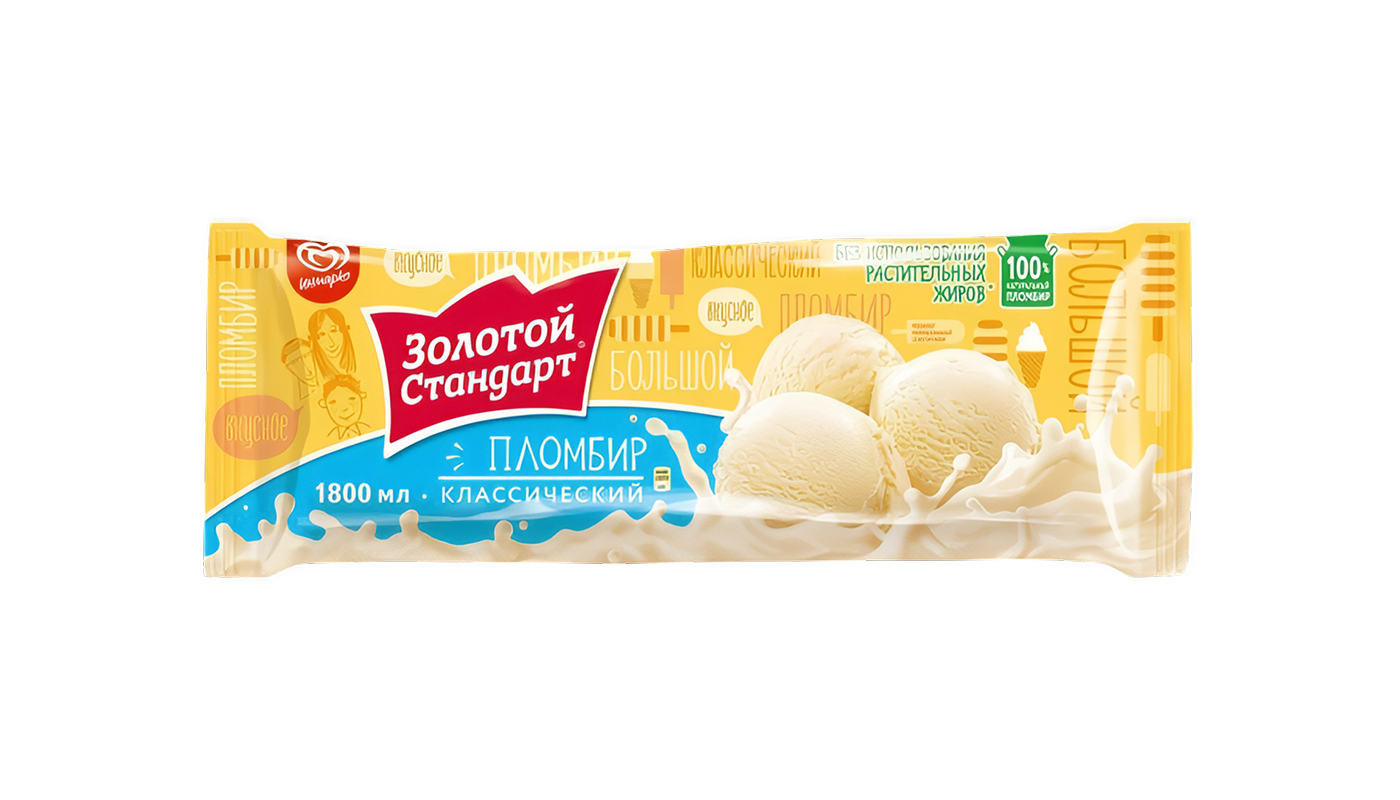 Изображение вопроса