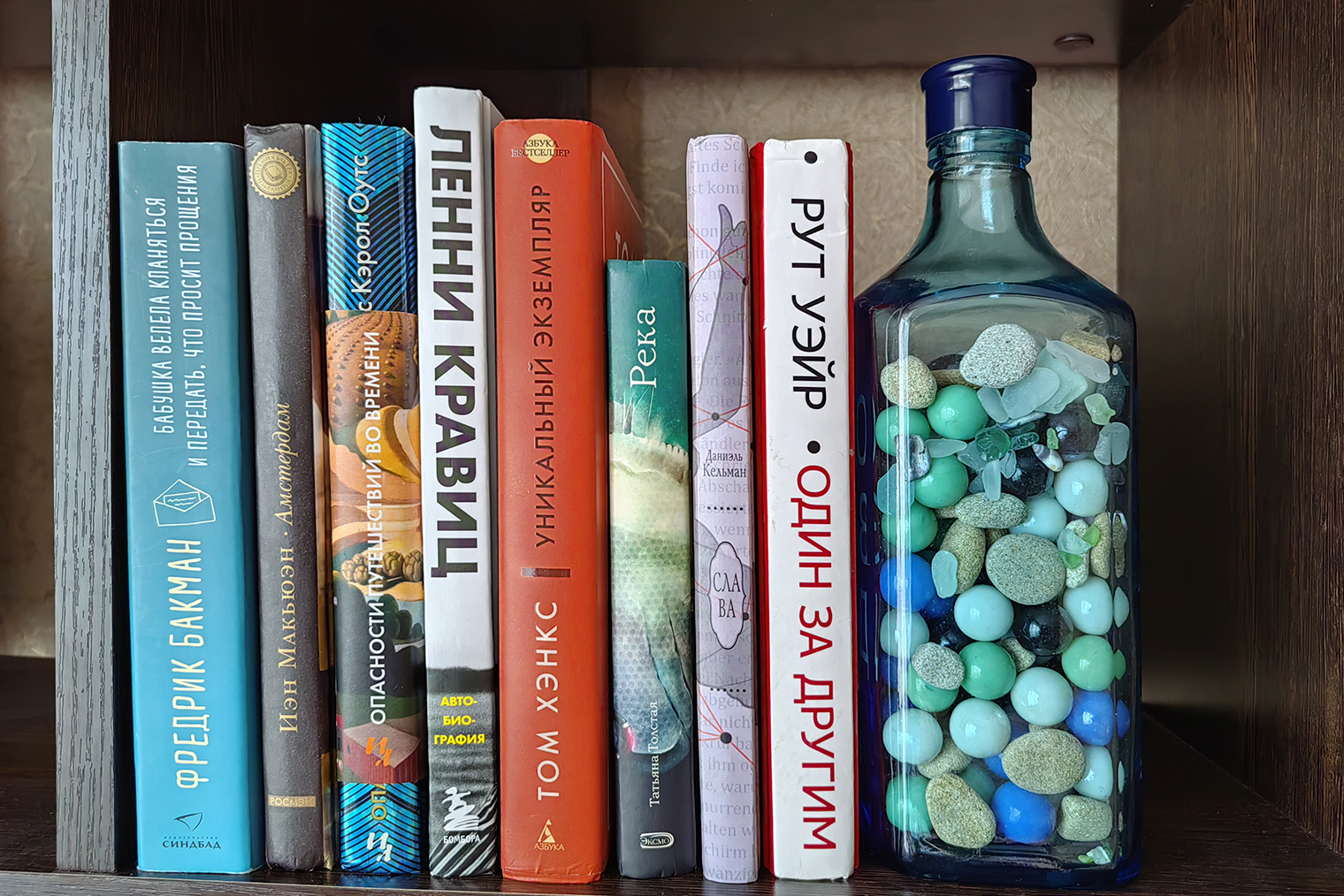Книги, которые достались мне бесплатно