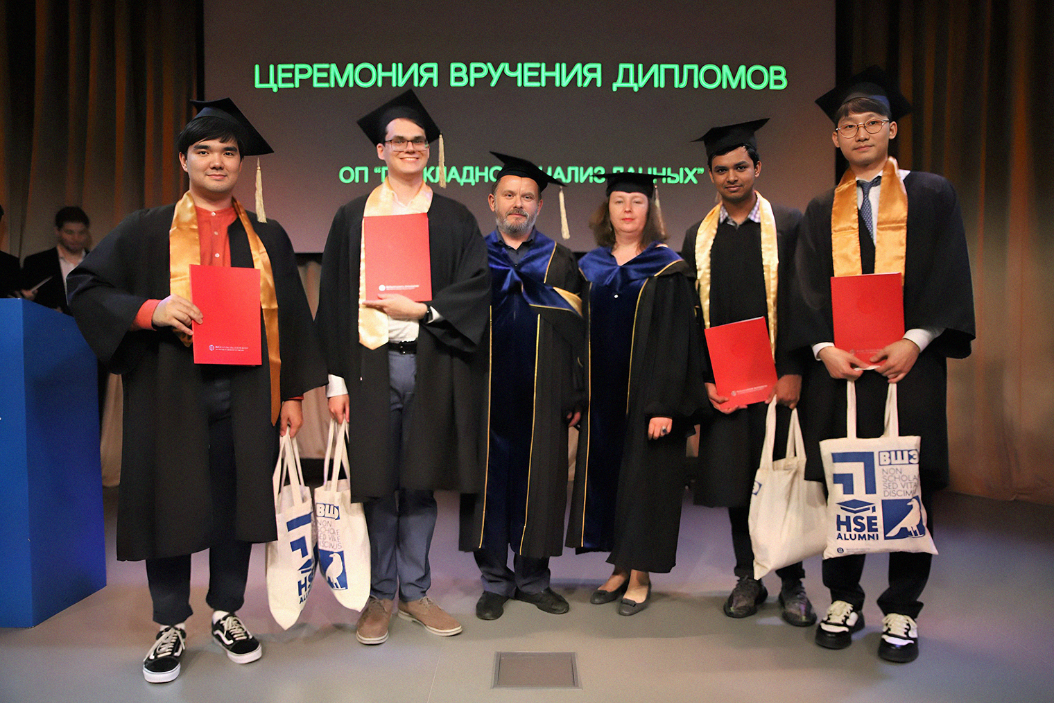 Выпускной ФКН