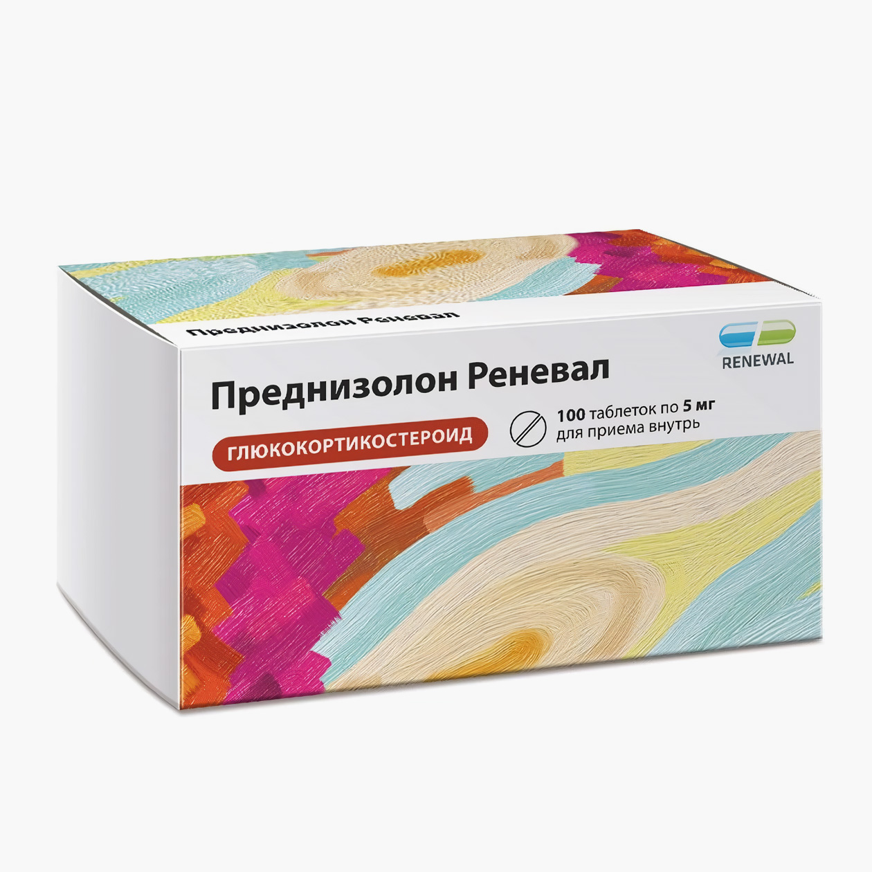 «Преднизолон Реневал» в таблетках. Источник: apteka.ru