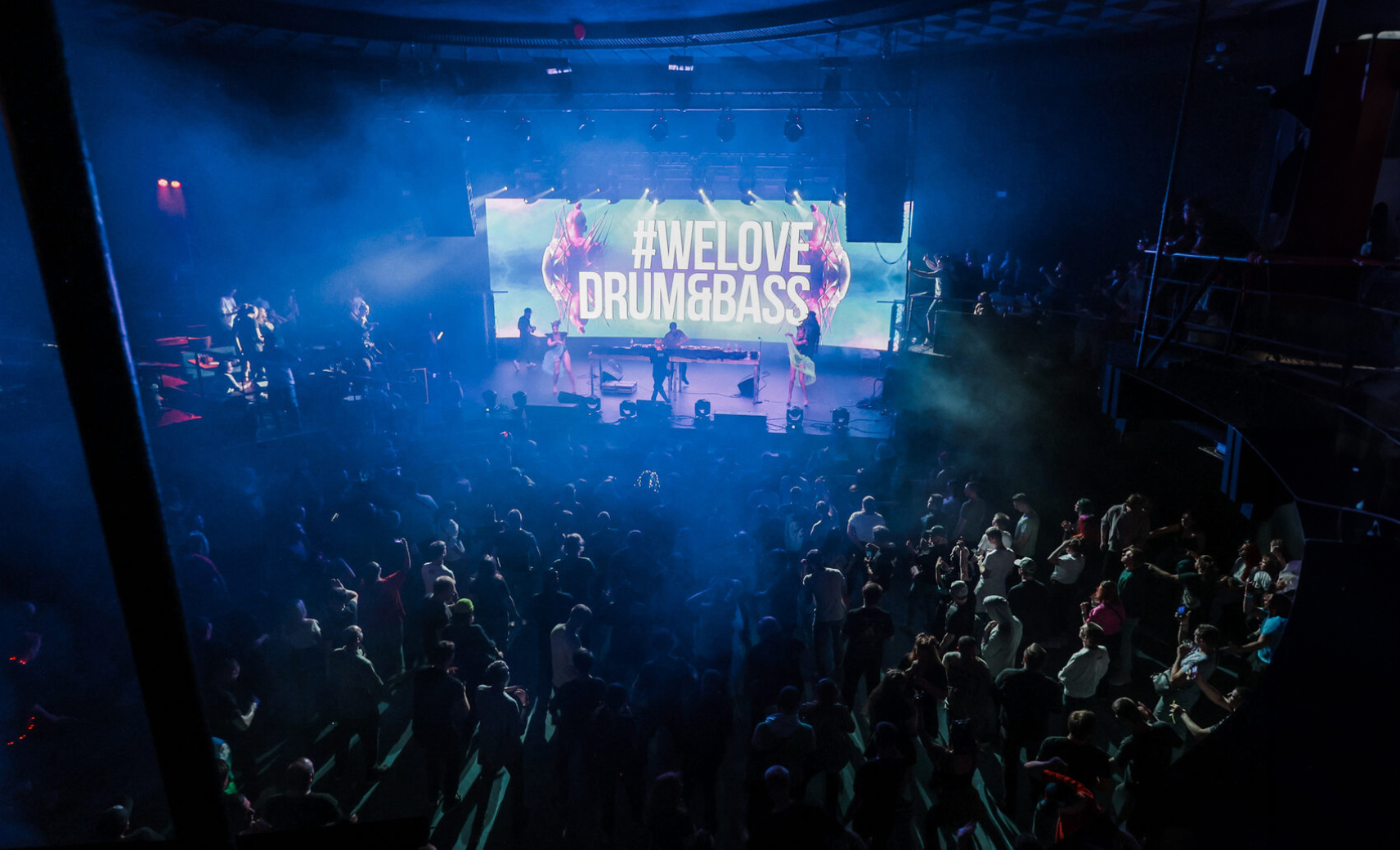 WeLove Drum & Bass в A2