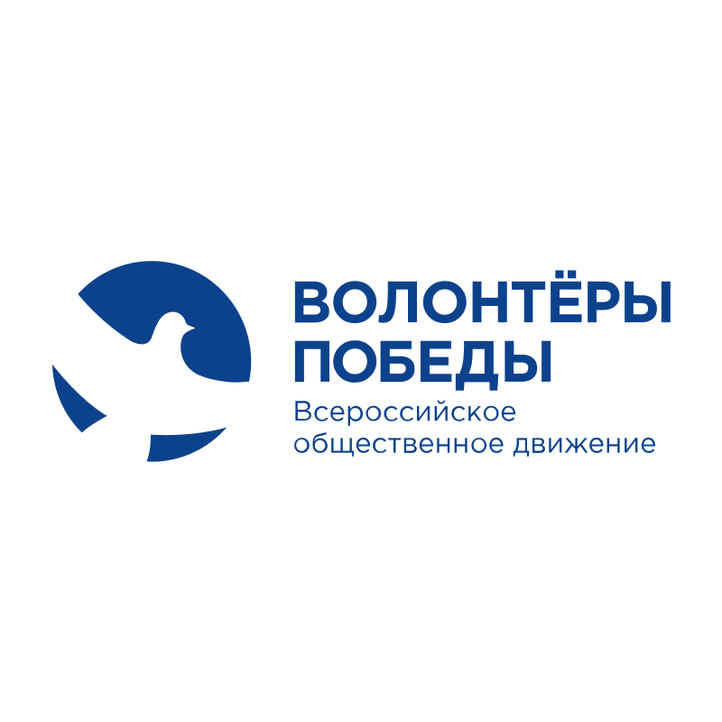 Сохранить воспоминания родных
