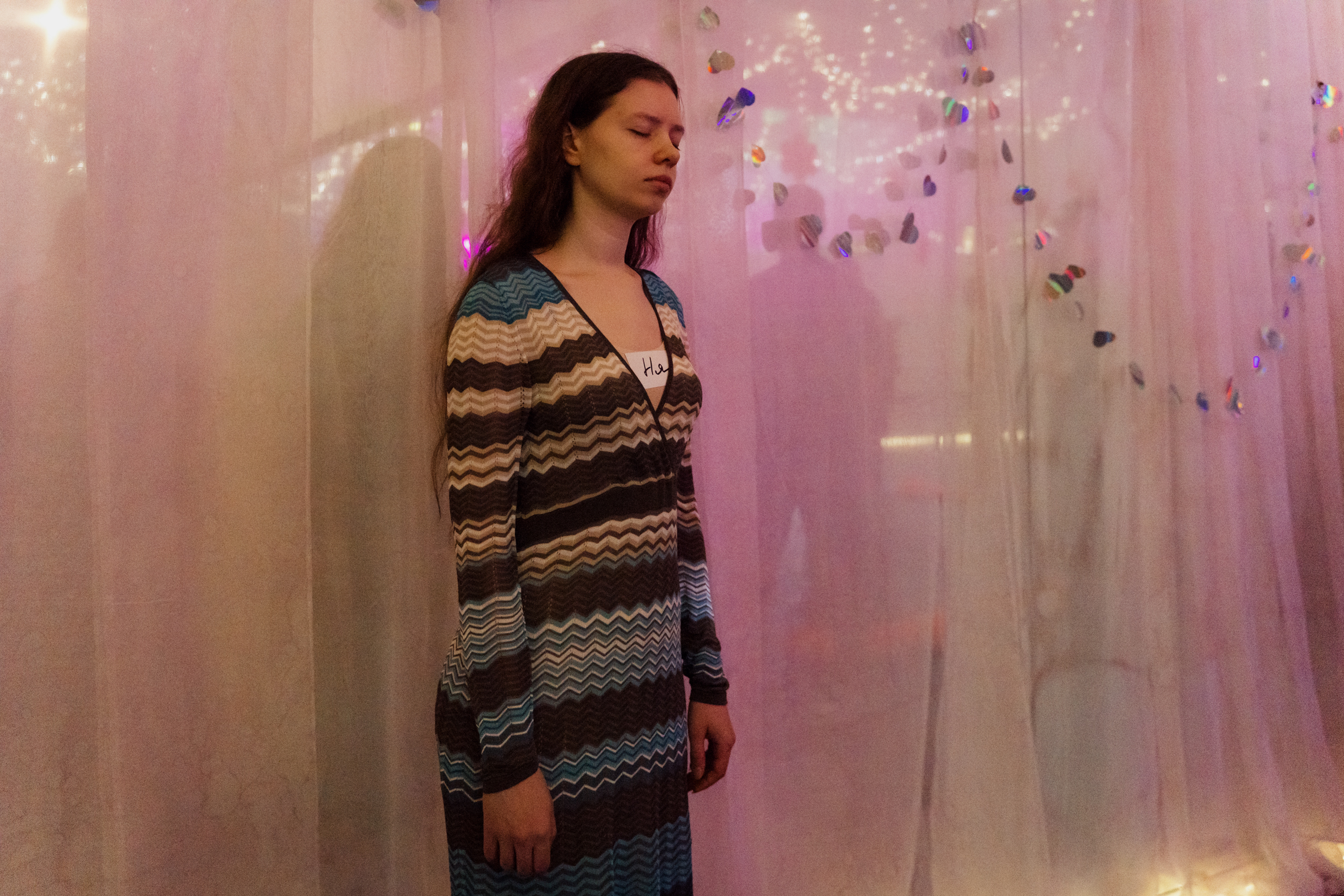 Нельзя целоваться