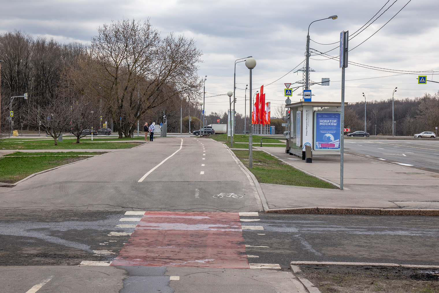 Велодорожка перетекает в Битцевский лес
