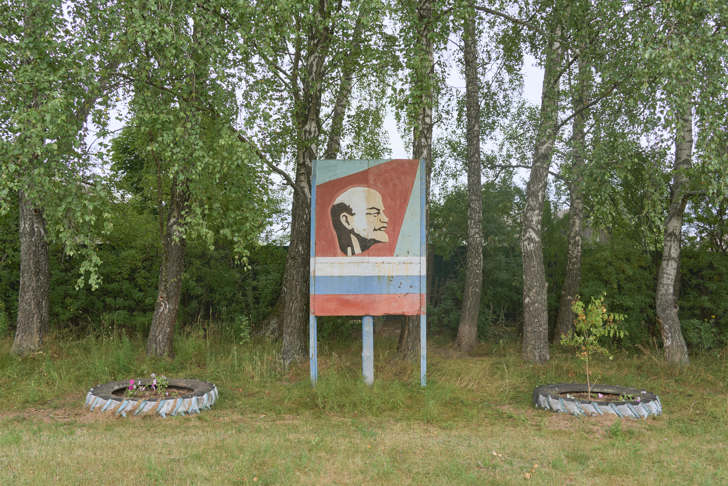 Металлическая конструкция с изображением Ленина сохранилась с прошлого века