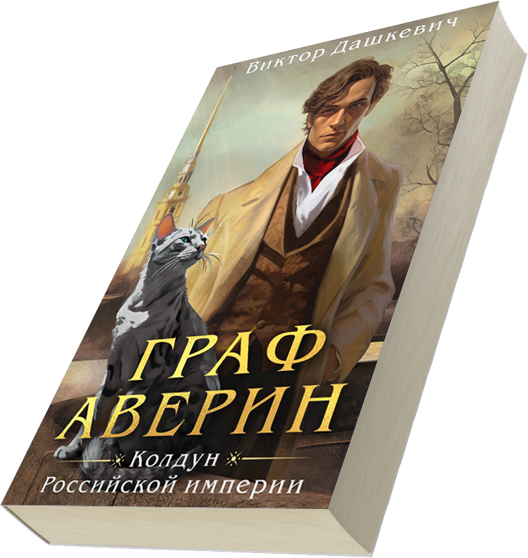 Лейбл заголовка