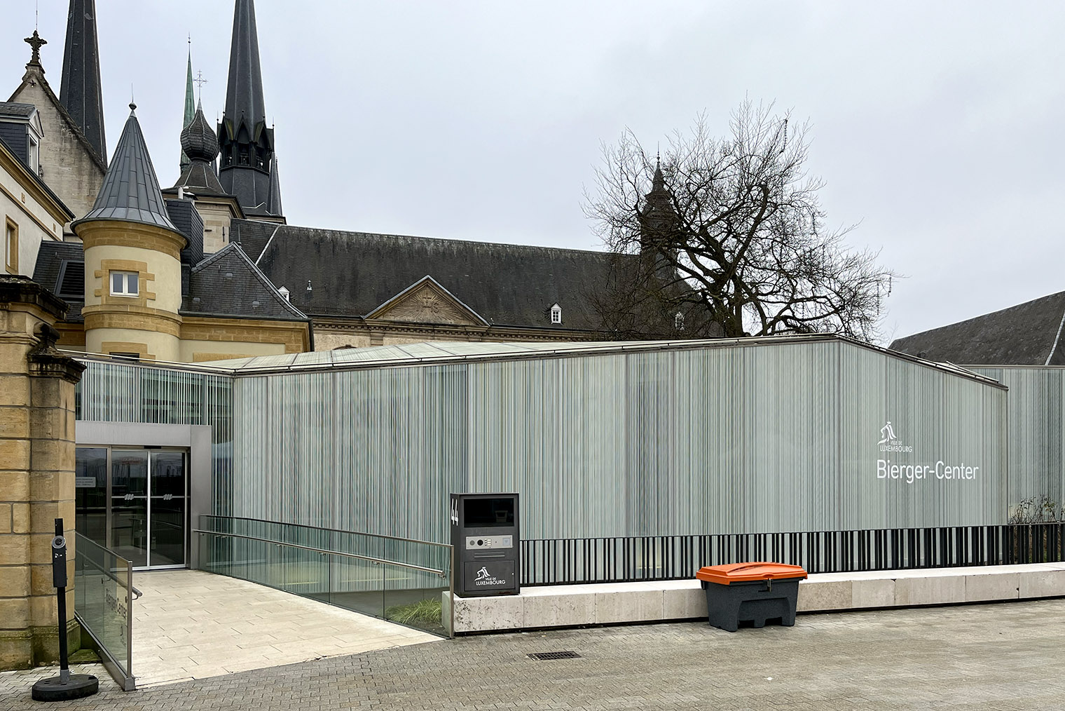 Коммуна города Люксембурга, где решаются все вопросы с регистрацией и другими документами