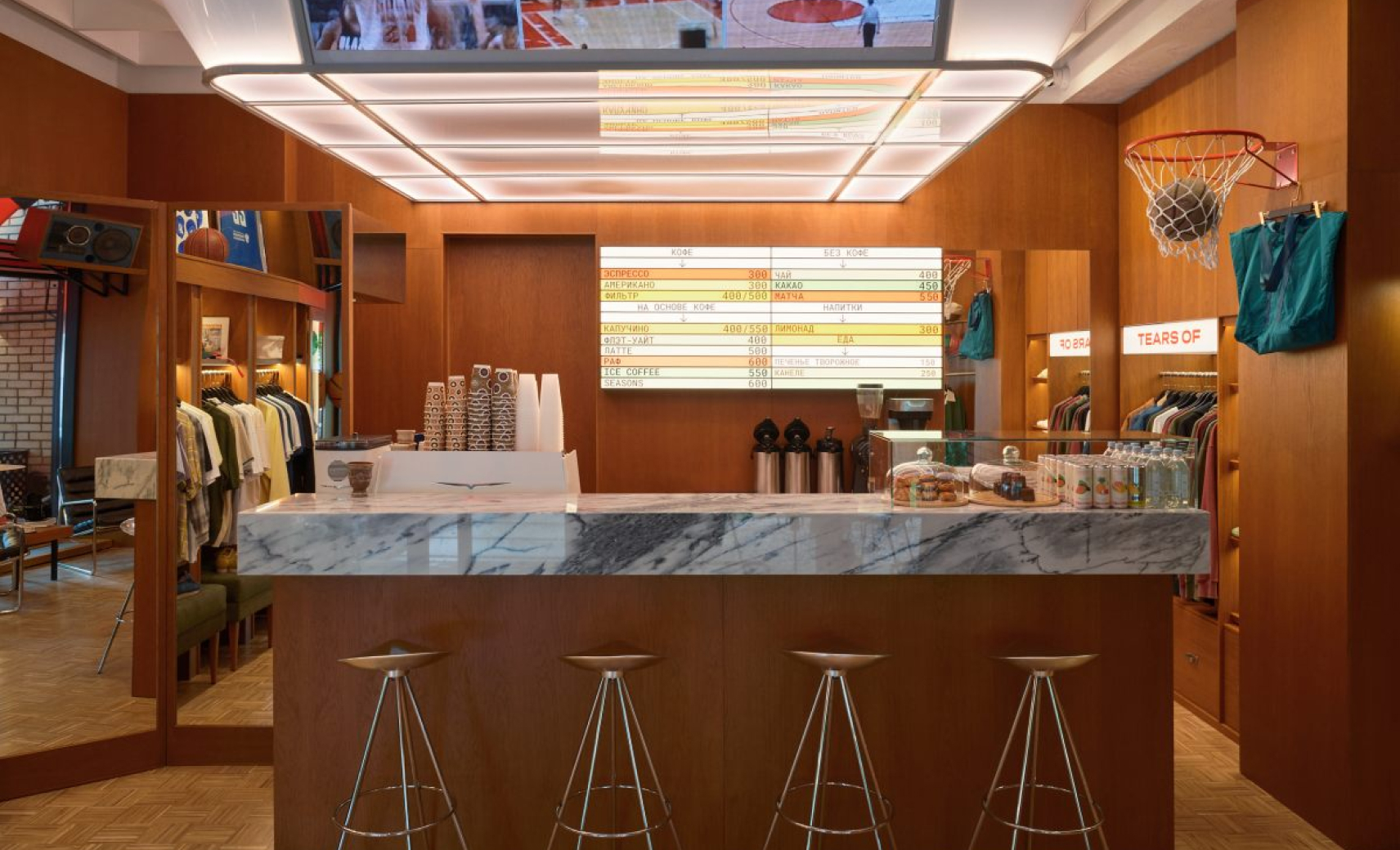 Фотосессия в Tears Of