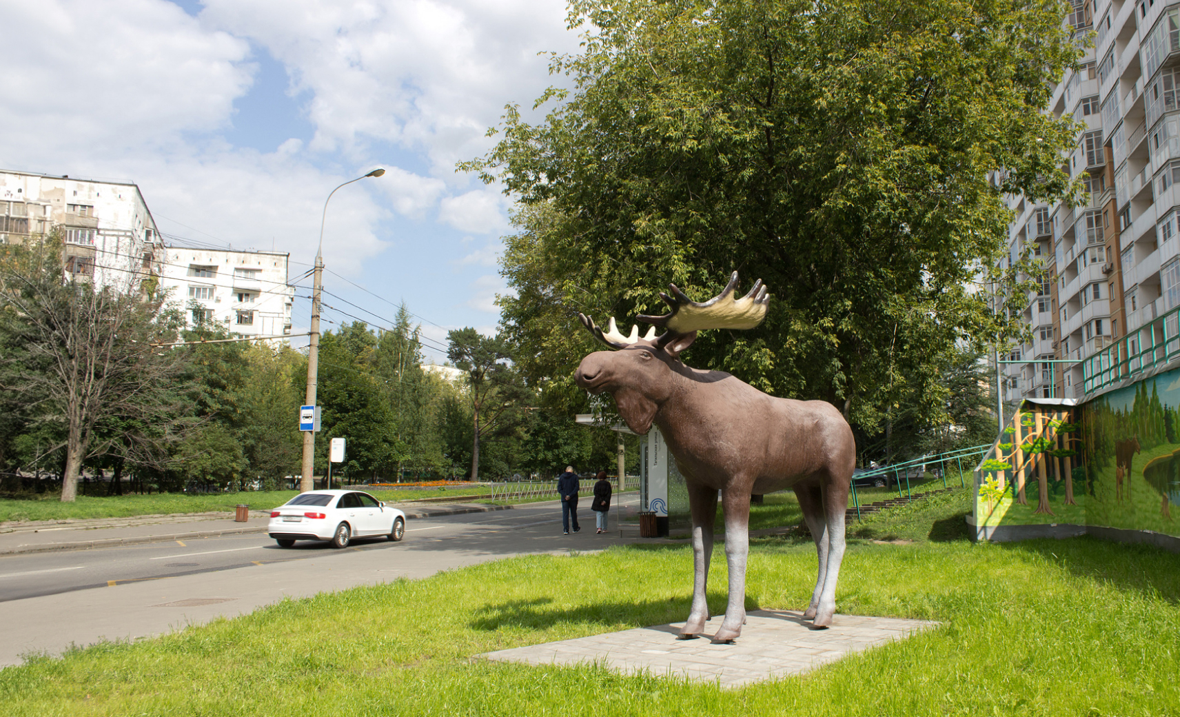 Метрогородок