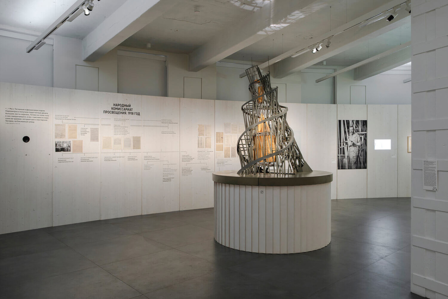 Фотография: Евгения Баранова / centrezotov.ru