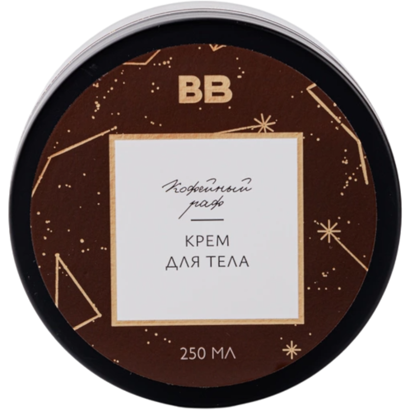 Крем для тела «Кофейный раф»