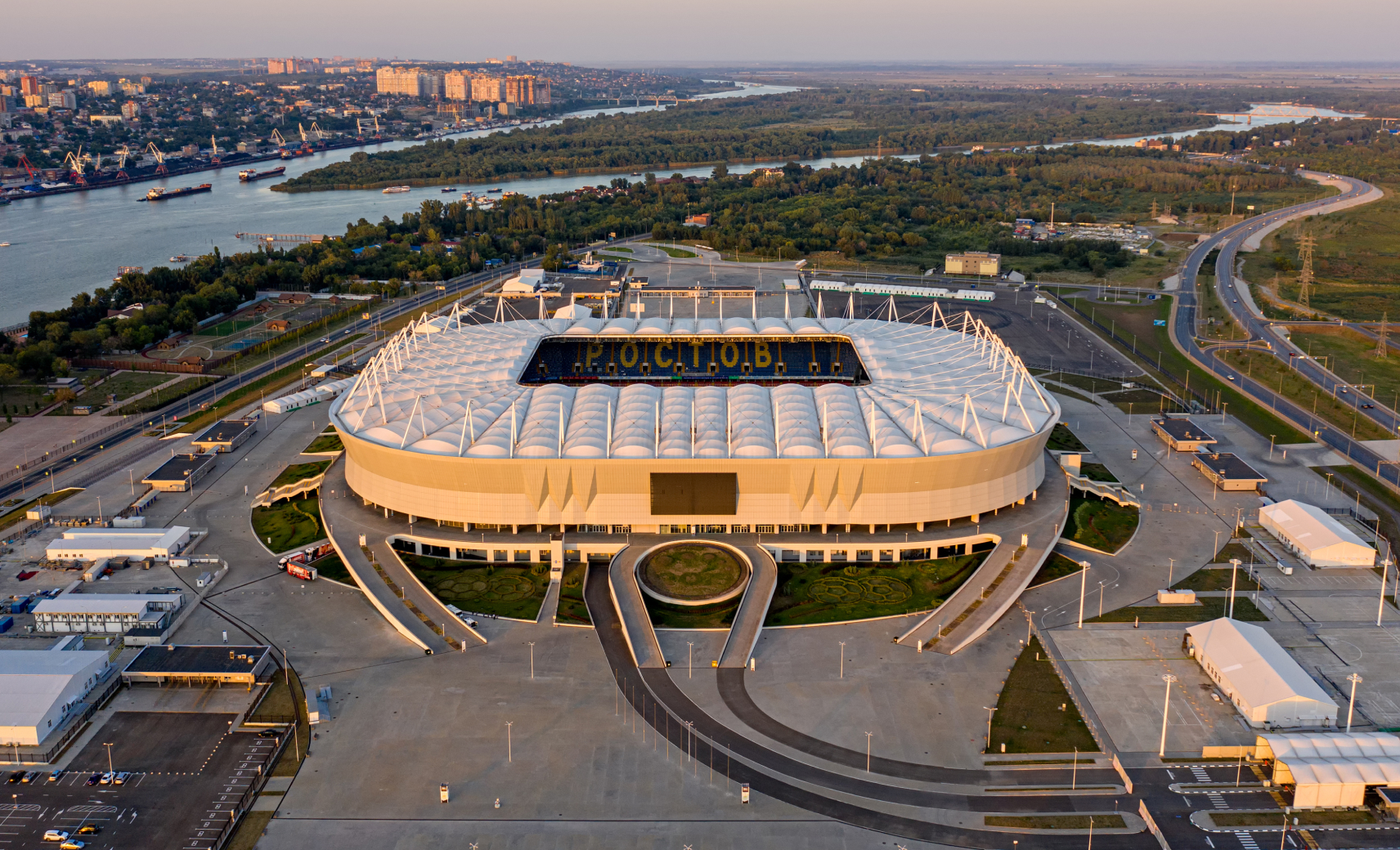 Ростов Арена