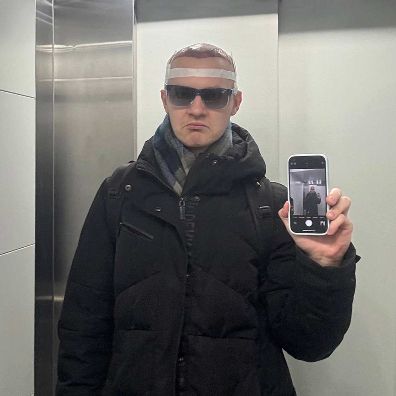 Сразу после процедуры