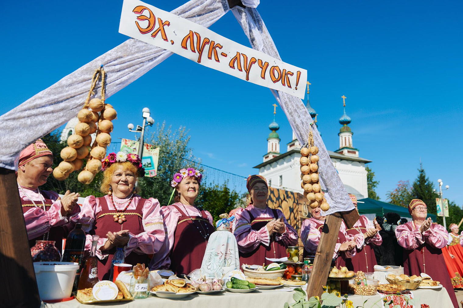© visitivanovo.ru