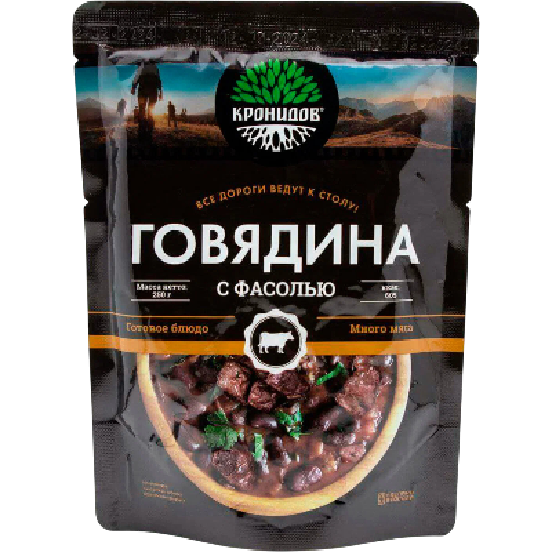 Запас походной еды