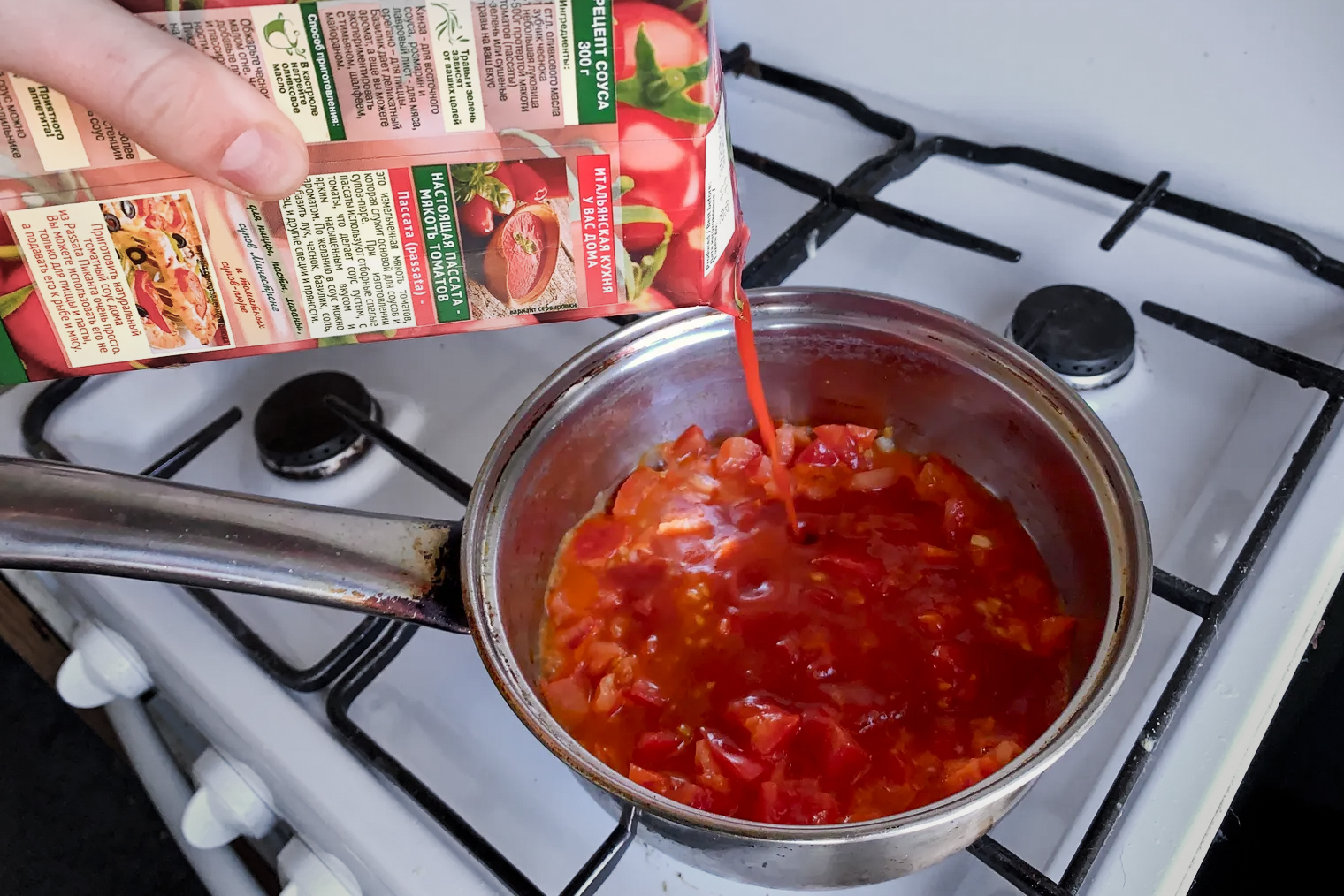 Благодаря протертым томатам вкус овсянки будет ярче
