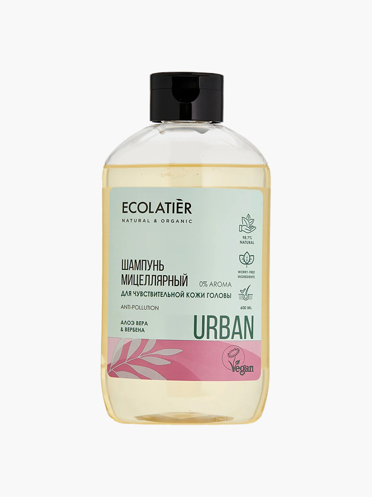 Шампунь Ecolatier, 607 ₽