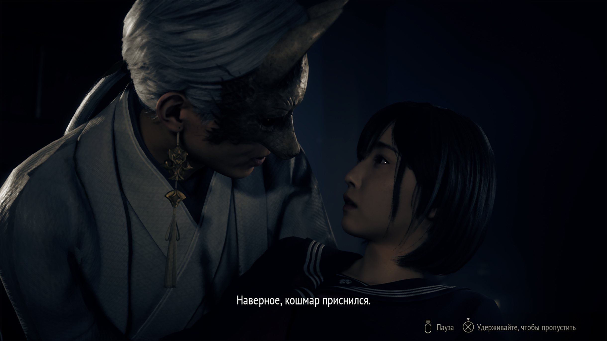 В игре также есть сильный романтический элемент, что для Silent Hill редкость