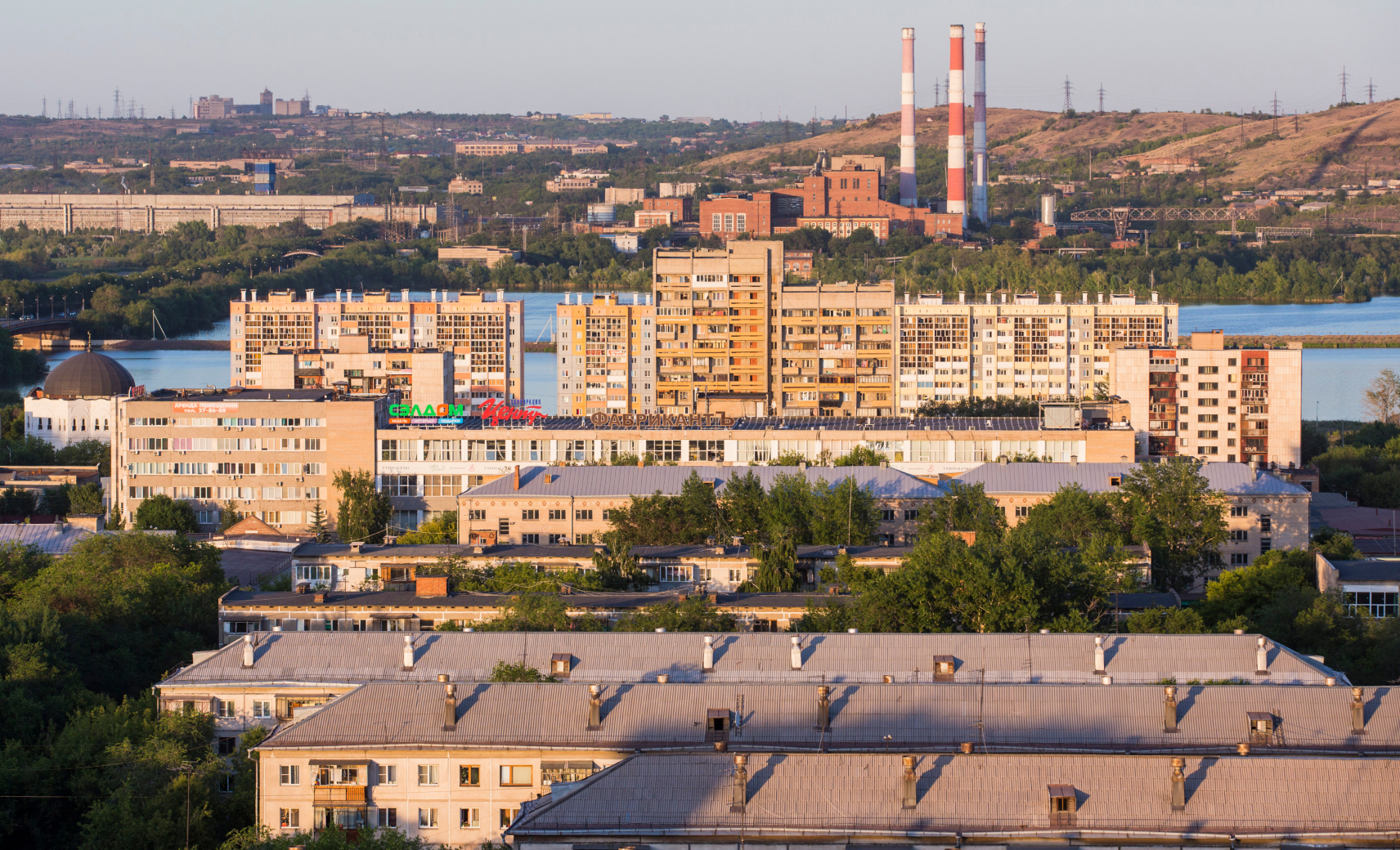 Магнитогорск