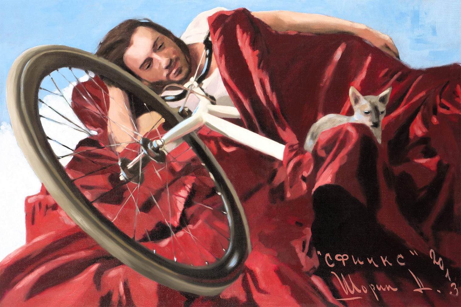 Картина: Дмитрий Шорин «Сфинкс», 2013