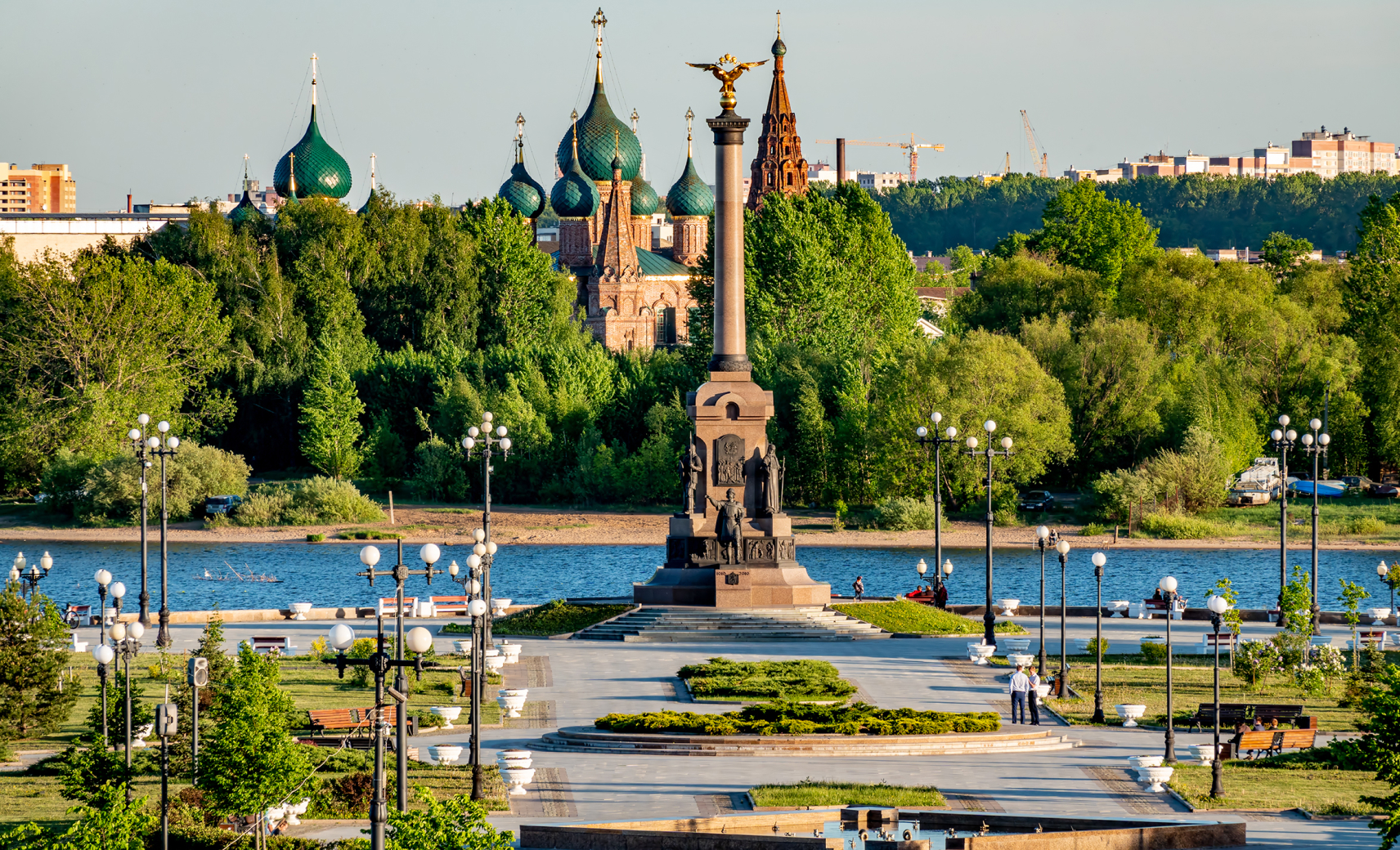 Ярославль