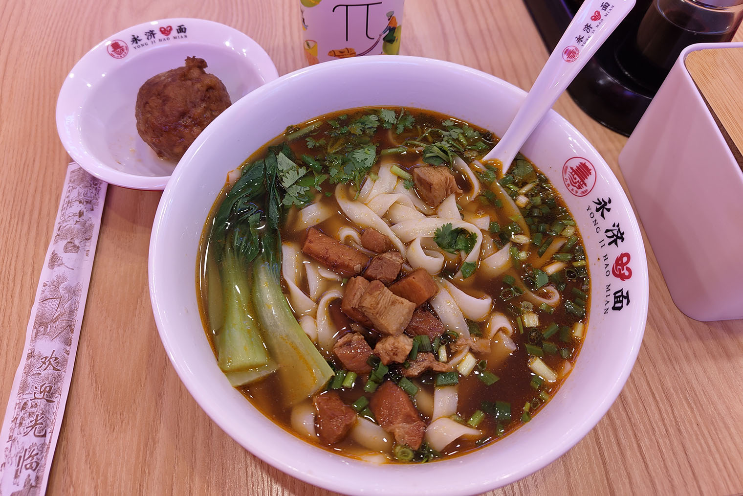 Кафе в торговом центре Тяньцзиня