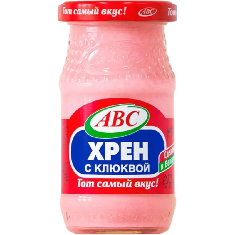 Хрен с клюквой ABC