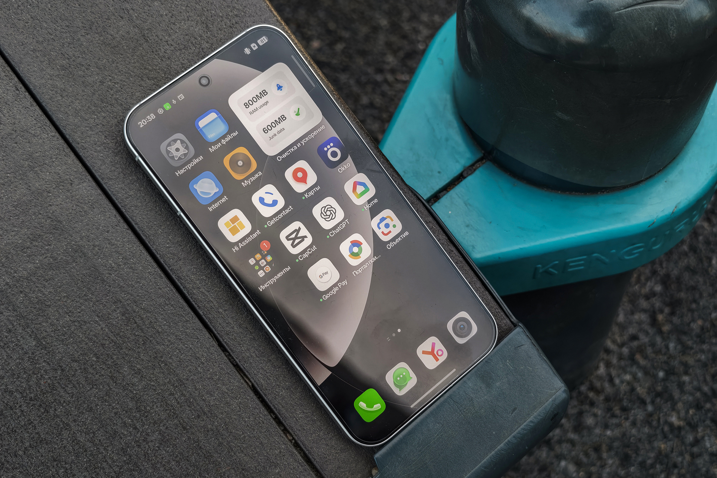 Realme GT 8 Pro