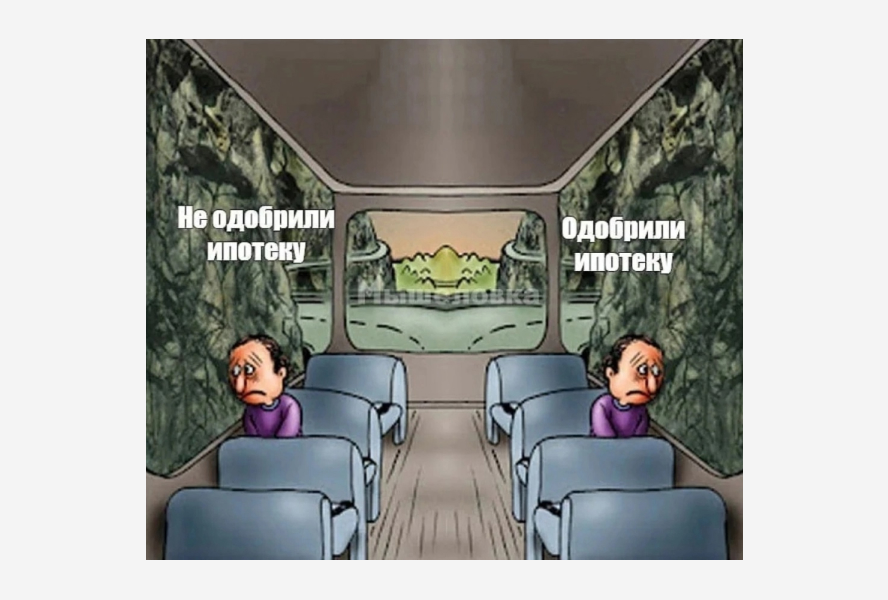 Фон тайла