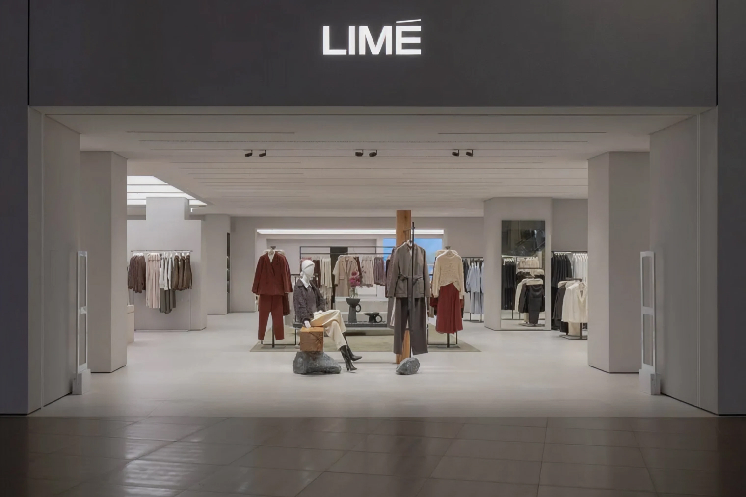 Фотография: Lime