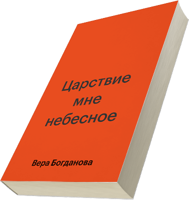 Лейбл заголовка