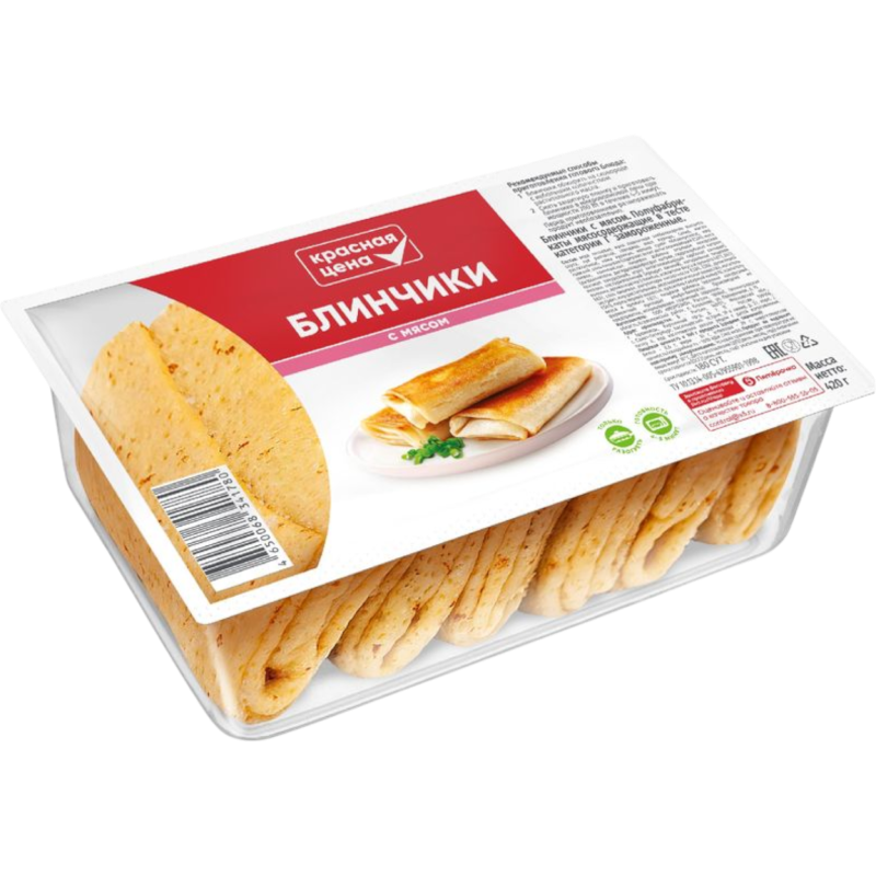 Блинчики с мясом «Красная цена»