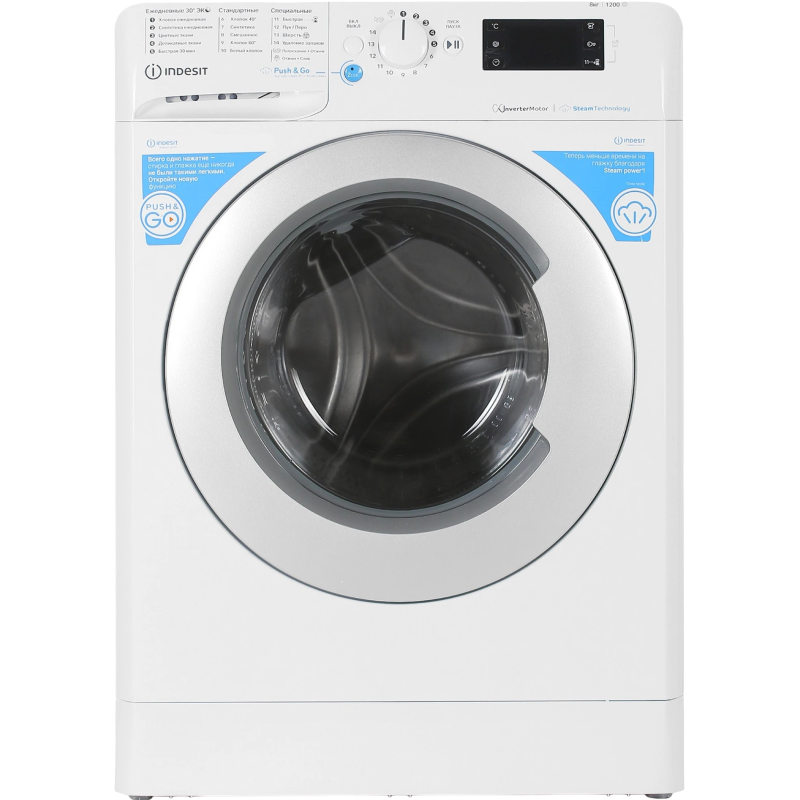Indesit BWSE 81293X WSV