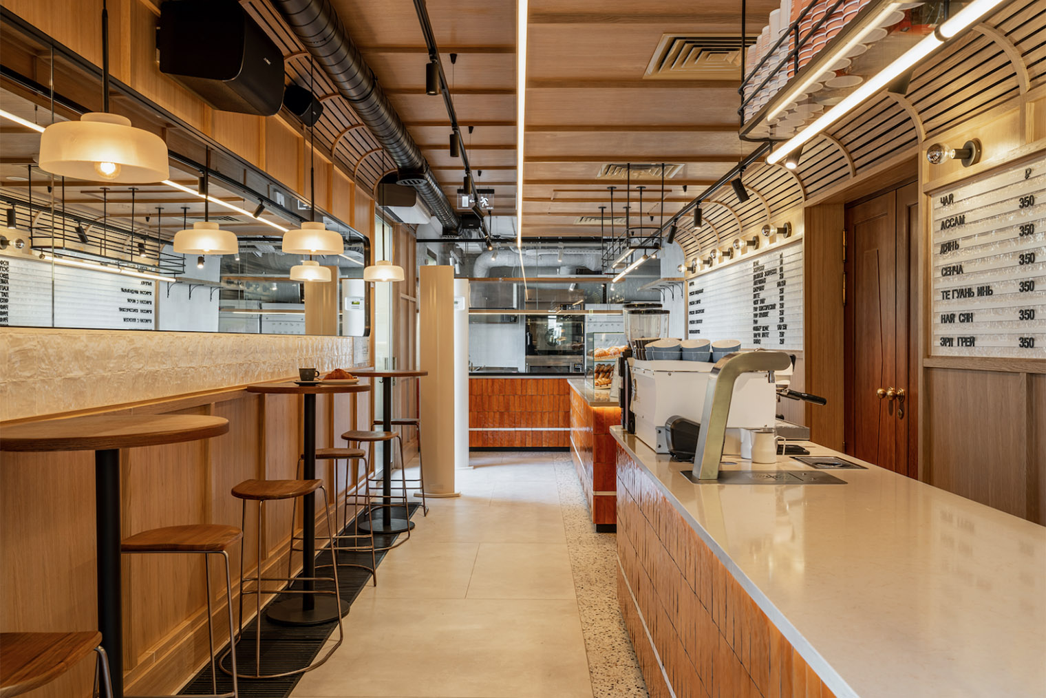 © delivery.lucky-group.rest