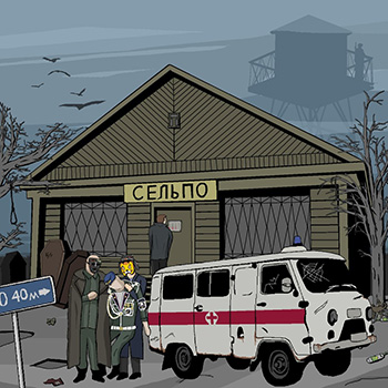 Лейбл заголовка